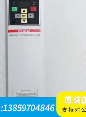 SV110iGXA-4 LS变频器380V11KW 议价