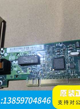Intel PRO/100 S服务器网卡，型号PILA847议价