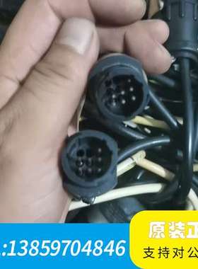 Dynamics Research编码器17550-1，议价