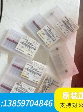 PCB合金钨钢麻花钻微型小定柄钻0.420钻头B3，议价