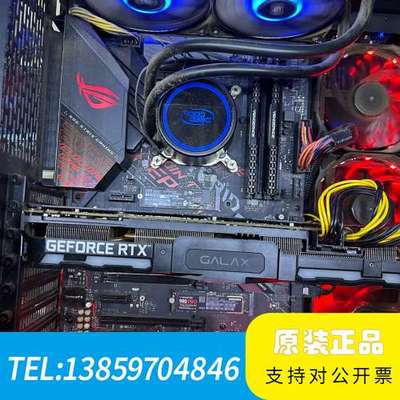 I9-9900KF议价