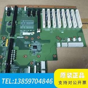5b12 07工控机底板议价 5B13 pce