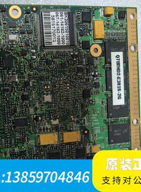 Q7 cpu工业主板，型号Q7BTHD2-E3815-2G，议价
