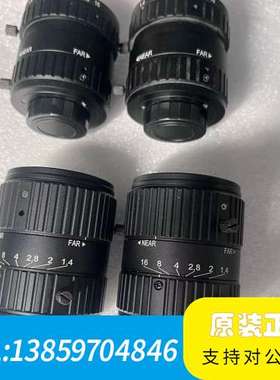 25mm 、35mmF1.4 1.1寸SWIR红外镜头议价