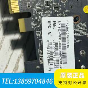 微星R7 260X GAMING 1G 显卡议价