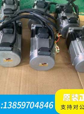 摩川电机、Ts4607N7138E200、1议价