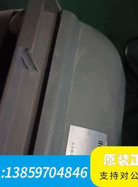 Avision虹光AV160传真机，Simplex Colo议价