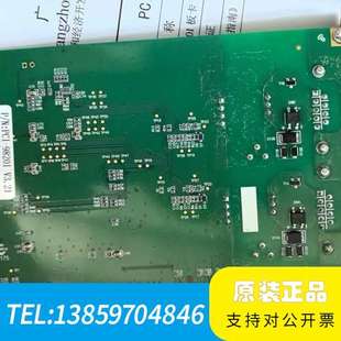 型号V3.21 CAN卡 未议价 9820I 广州致远PCI
