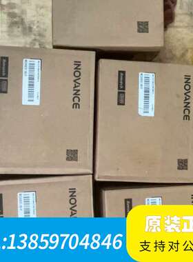 汇川变频器 MD200ES0.75B-IF MD200E议价