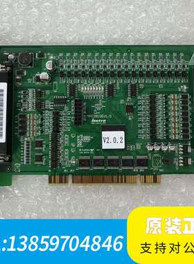 乐创Leetro 4轴运动控制卡MPC2810E V1.0议价