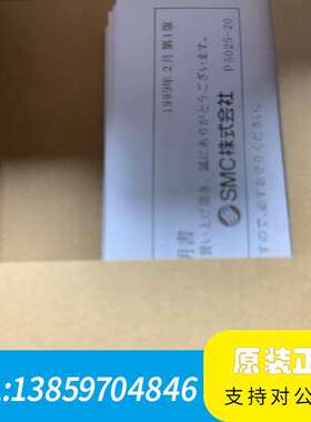 SMC真空阀ZX1101-ECN-Q议价