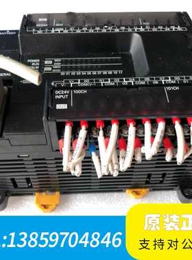 PLC模块SYSMAC-CP1E，议价