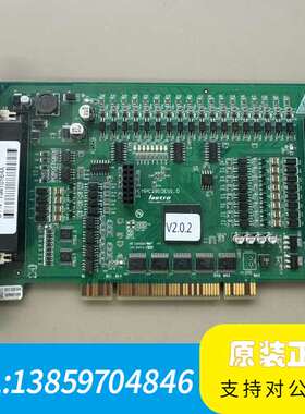 Leetro乐创运动控制卡 MPC2810 V2.0.2电机议价