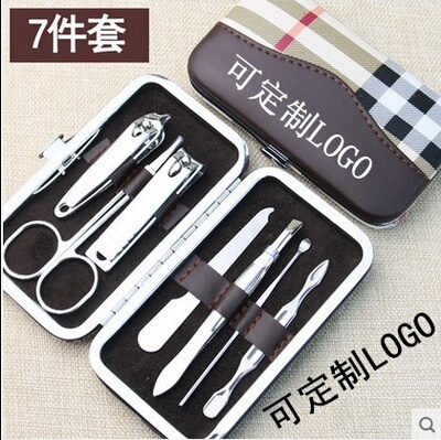 创意指甲剪企业客户商务小礼品