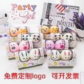 结婚回礼儿童蛋糕毛巾情侣动物开业活动小礼物品