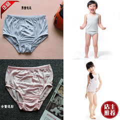 Coques pour soutien-gorge - Ref 823887 Image 10