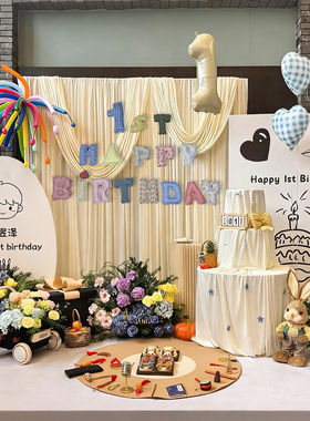 宝宝周岁布置装饰气球摆件百日宴仪式感拍照道具氛围感背景墙kt板
