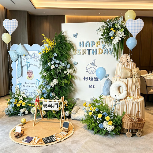 宝宝生日周岁满月布置韩式