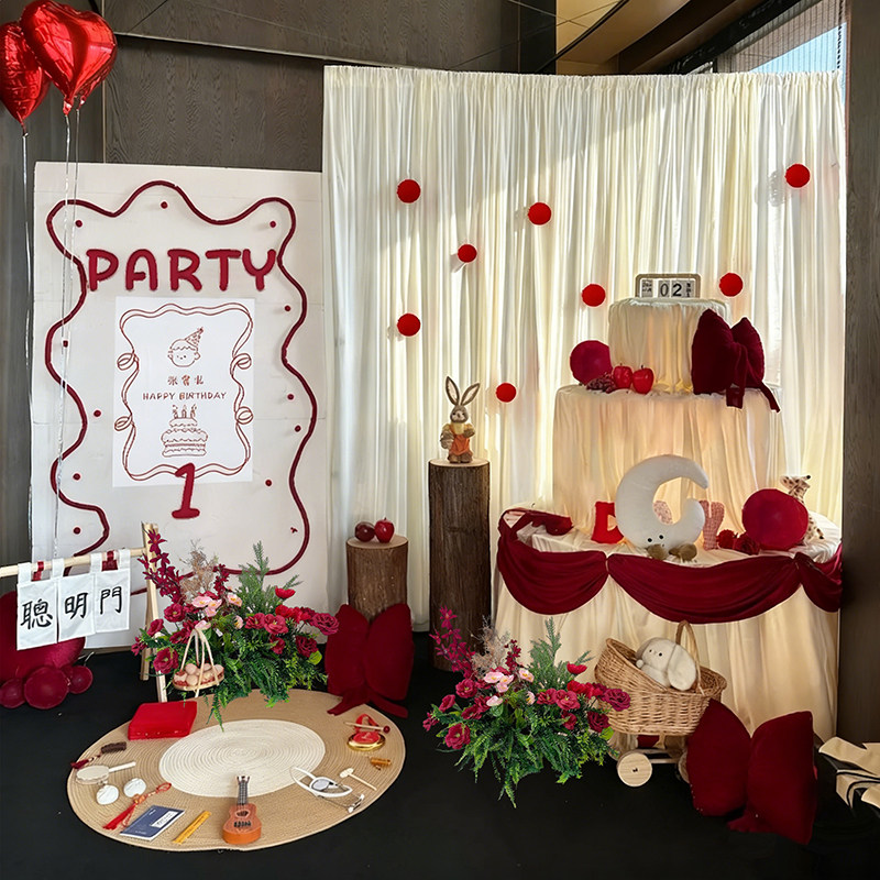 韩系周岁生日布置装饰背景墙场景氛围感男女孩抓周礼蛇宝婴儿kt板,节庆用品/礼品,气球,淘宝优惠券,粉丝福利购,淘宝优惠卷