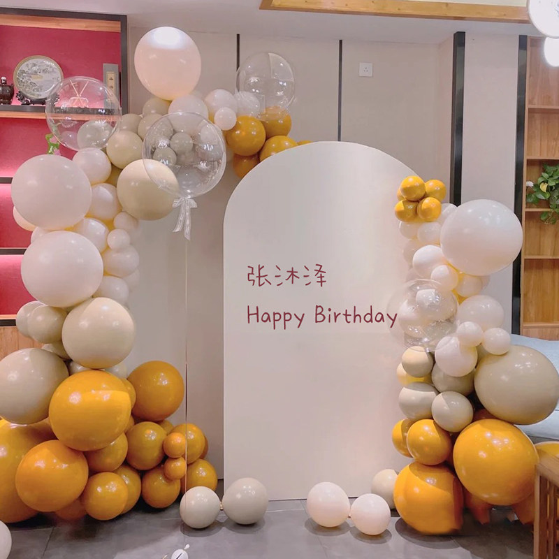 生日布置套餐成人素材模板 生日布置套餐成人图片下载 小麦优选