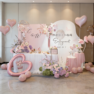 韩系订婚宴装饰布置kt板摆台全套简约大气场景结婚礼氛围感背景墙