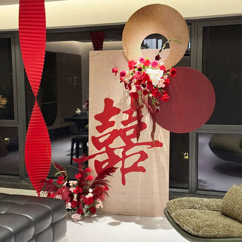 婚房布置女方卧室新中式喜字kt板