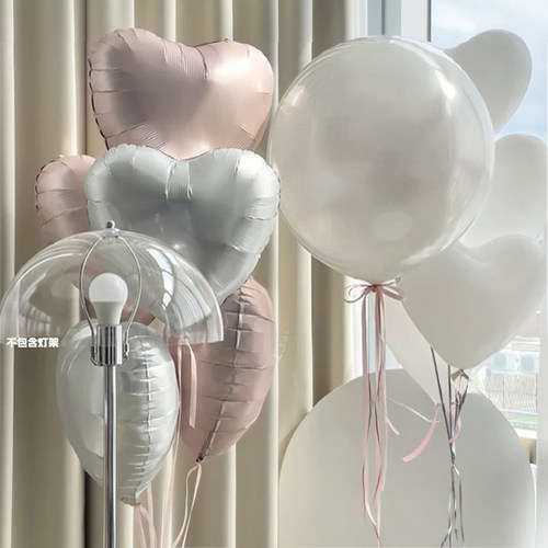 芭蕾粉色可爱生日布置数字气球