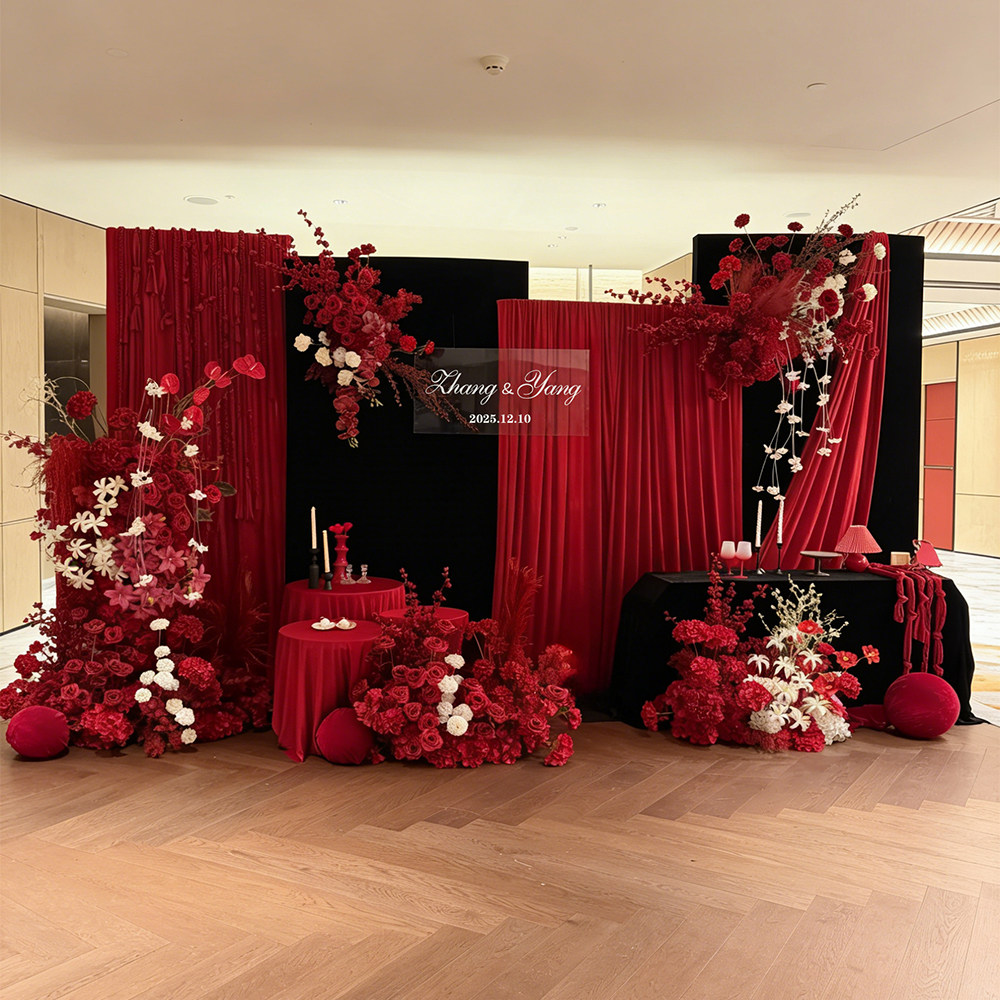 韩系红色布幔订婚宴布置装饰高级小众迎宾区简约氛围感场景背景墙,节庆用品/礼品,装扮布置套餐,淘宝优惠券,粉丝福利购,淘宝优惠卷