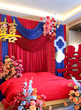 婚房布置女方结婚卧室床头喜字kt