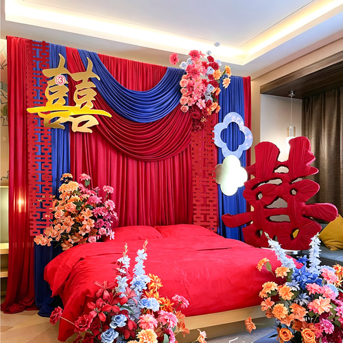 婚房布置女方结婚卧室床头喜字kt
