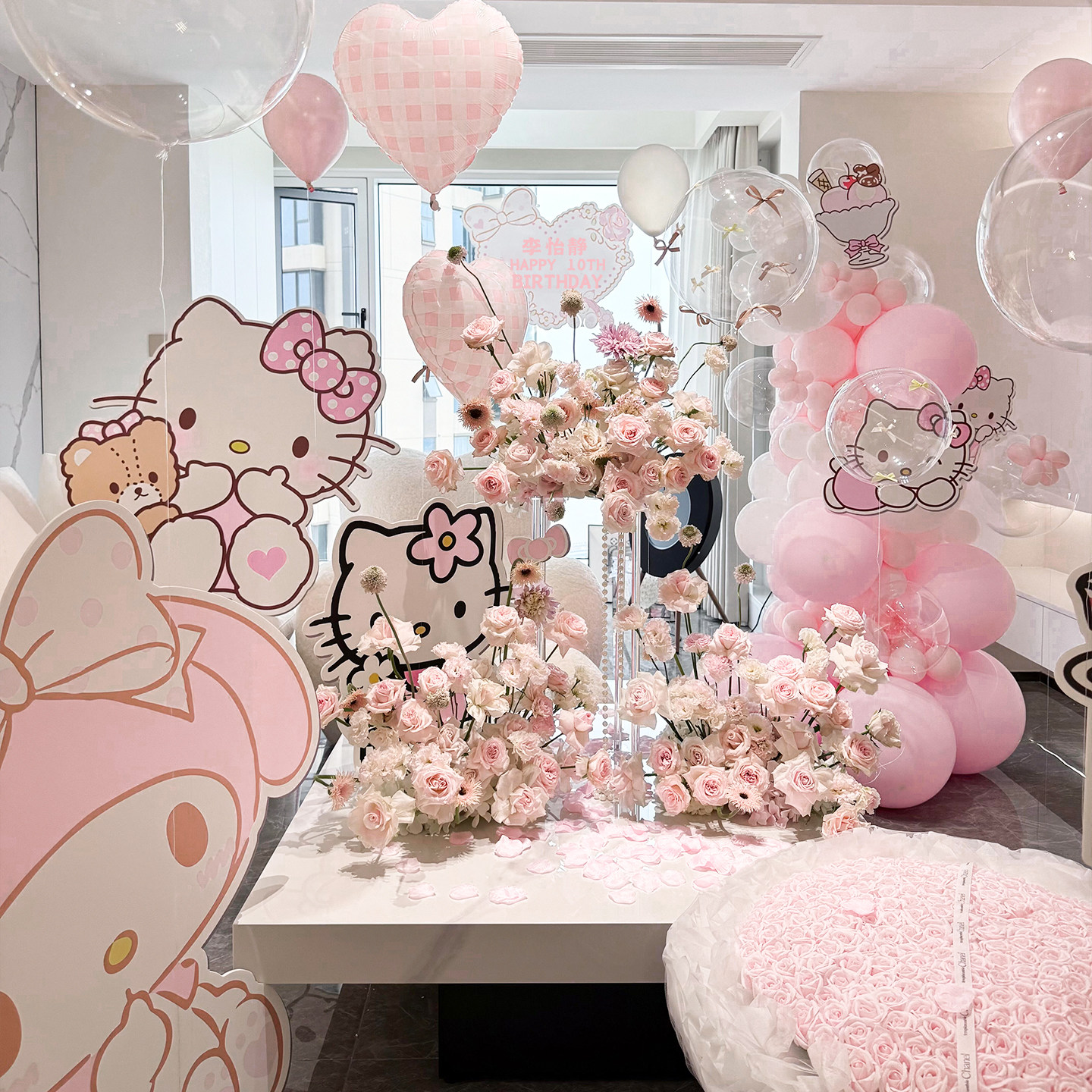 hellokitty生日布置场景装饰kt板儿童女孩18岁气球派对凯蒂猫背景