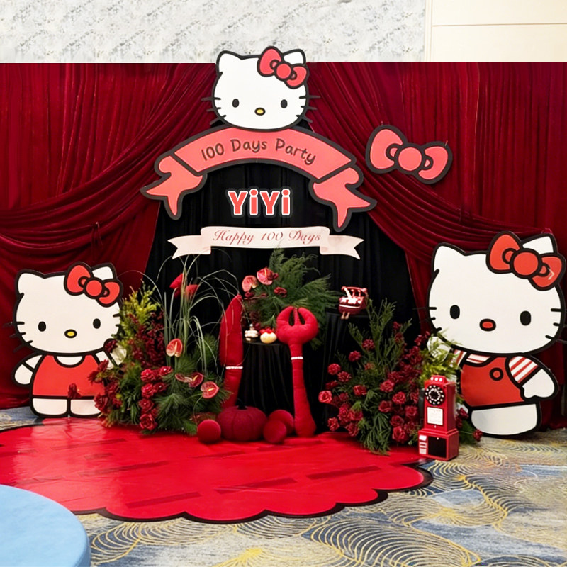 生日场景布置装饰hellokitty凯蒂猫主题周岁百日宴氛围感派对kt板,节庆用品/礼品,气球,淘宝优惠券,粉丝福利购,淘宝优惠卷