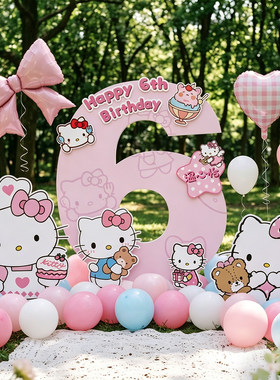 hellokitty生日场景布置数字kt板