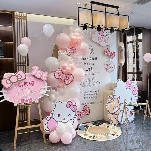 hellokitty主题生日场景布置kt板