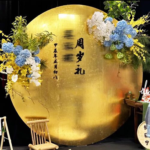 金箔贴纸订婚礼背景墙kt板专用贴纸手工diy金箔纸胶水刷子全套餐