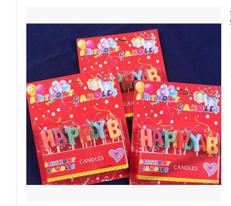 Bougie - Ref 2485946 Image 4