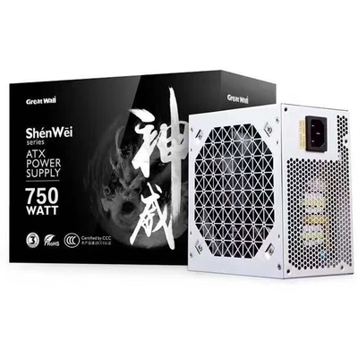 长城电源神威400W550W650W750W850W台式机电脑电源全新原封静音版