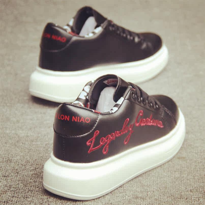 Chaussures de printemps - Ref 917006 Image 3