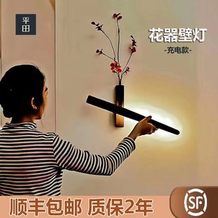 北欧卧室原木创意led花器装 饰免布线磁吸充电小夜灯客厅床头壁头