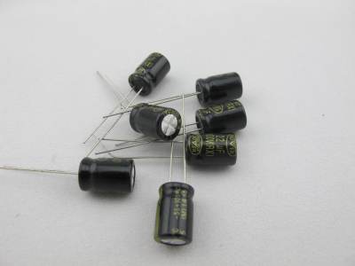 英国老牌Nover(诺华)金字音频专用电容 100V22uF