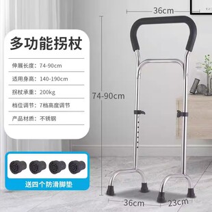 老人床边扶手学步助行辅助器卫生间老年人马桶扶手安全起身助力架