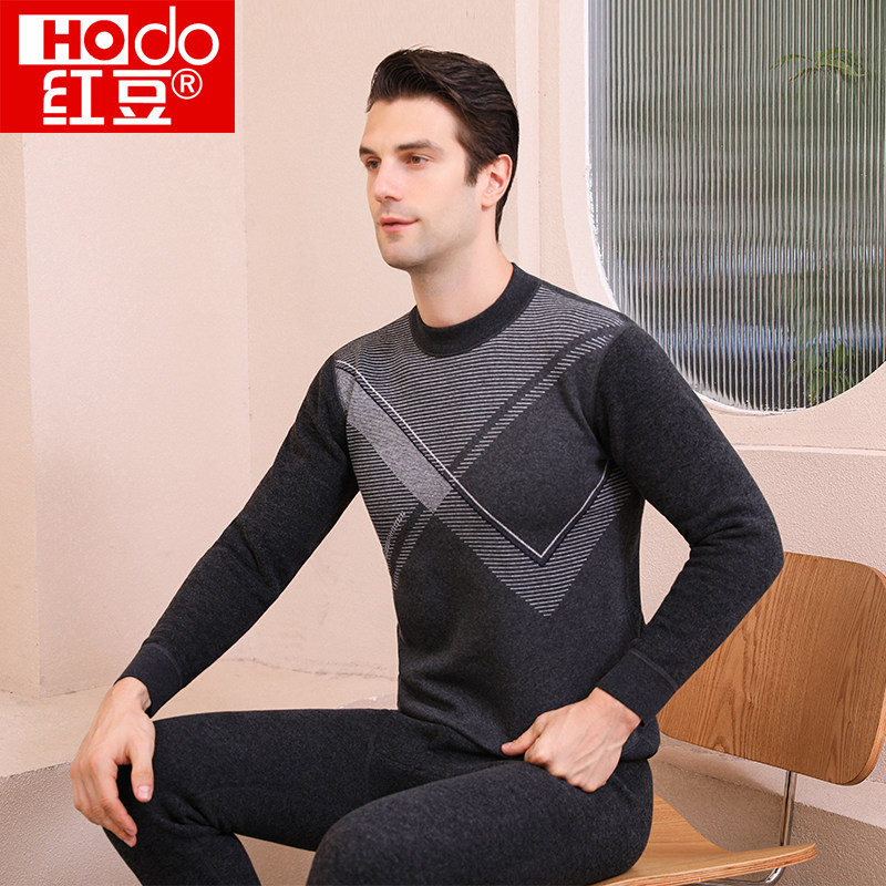 加绒加厚Hodo/红豆男保暖内衣