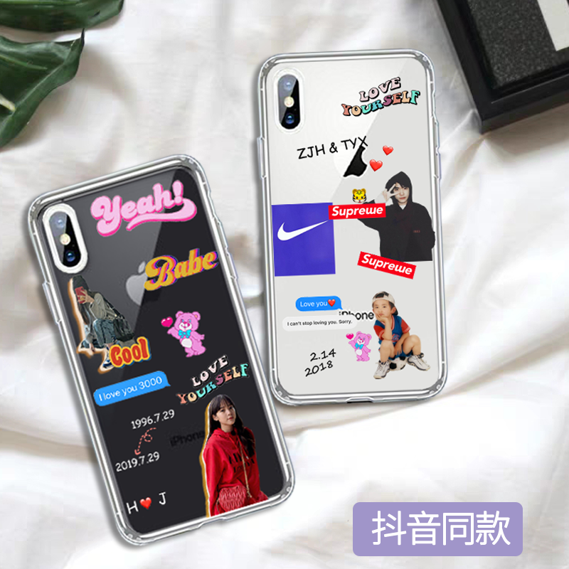 网友分享在meiguo.com的图片