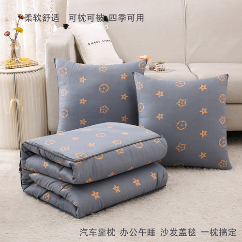 抱枕被子两用汽车靠枕办公室午睡