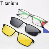 全框钛架眼镜框带偏光磨砂近视眼镜男太阳镜夜视夹片纯钛磁铁套镜