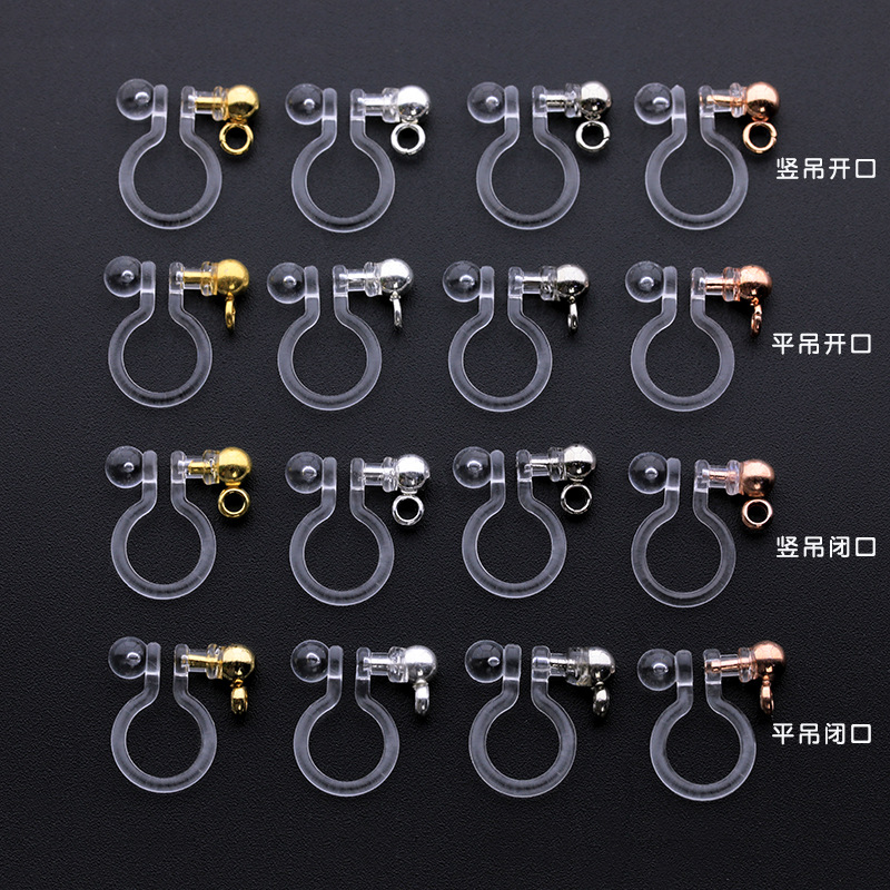 耳环改树脂耳夹diy无耳洞无痛树脂耳隐形夹透明带吊圈u型耳夹耳环