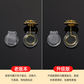 弯钩耳钉固定支撑耳堵垫硅胶软垫防钩发防打滑弯钩款 适用垫黄金