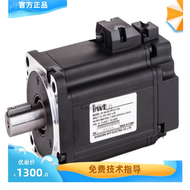 SV-ML08-0R7G-2-4A0  英威腾伺服电机750W 220V 0.75KW