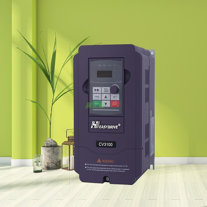easydrive易驱变频器 CV3100系列0.75KW 1.5KW 2.2KW 4KW 5.5KW