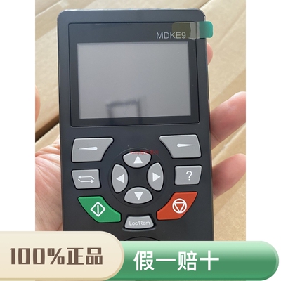 汇川变频器MDKE9中文面板